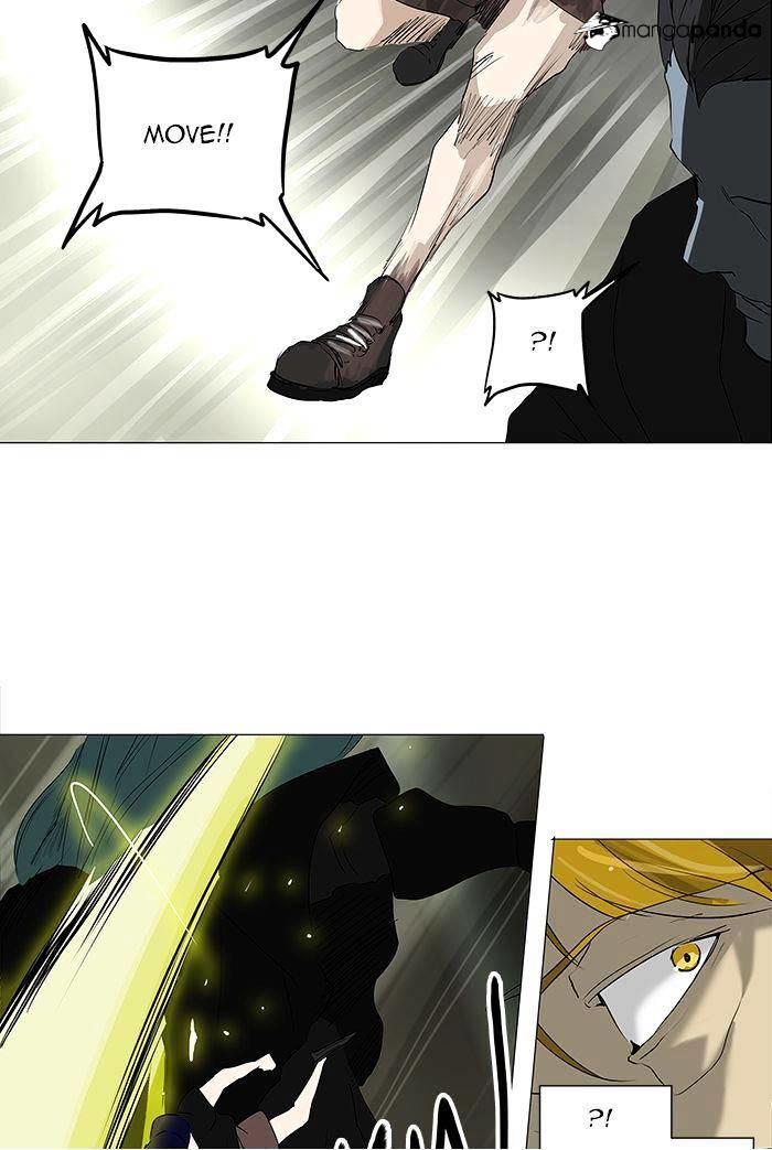 Tower Of God, Chapter 220 image 44